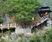 城固后天天气